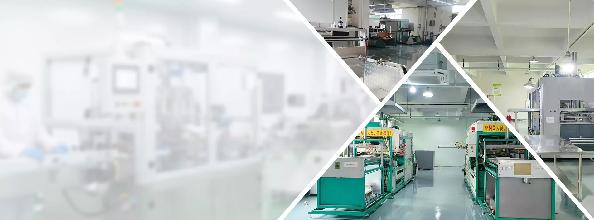 Fabricant d'emballages thermoplastiques en Chine - Shunxin
